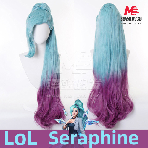 Manku Seraphine KDA Dạng Cuối Cùng Cosplay Bộ Tóc Giả