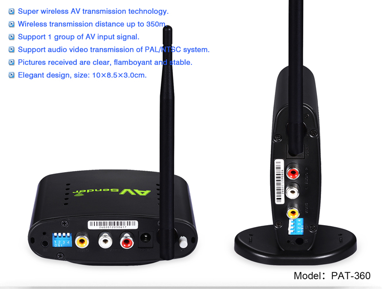 PAT360-B2EN-750R-2.4G AV Sender