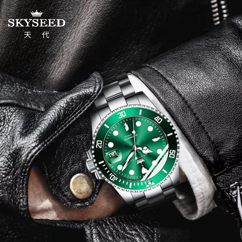 SKYSEED green water ghost watch male mechanical watch