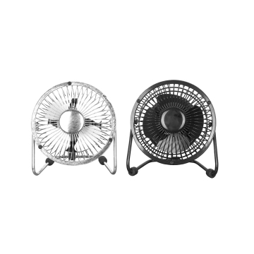 Top Selling 2023: 4 Inch Metal Electric Industrial Fan - Free Standing Floor Fan