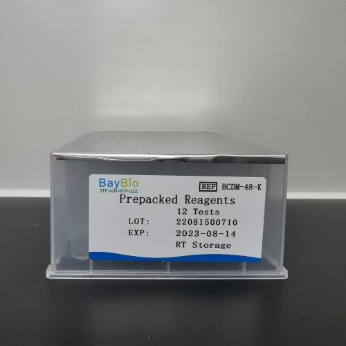 Gramnegative/positive Bacteria Dna Extraction Kit, High