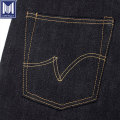 Jeans delgados de mezclilla pesados ​​personalizados de 22 oz