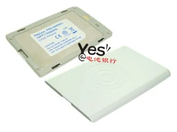 PMP Battery for CREATIVE 70PD000000039