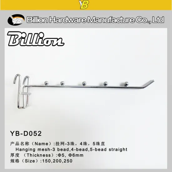 whole sale mall hanging hook net hook wire hook