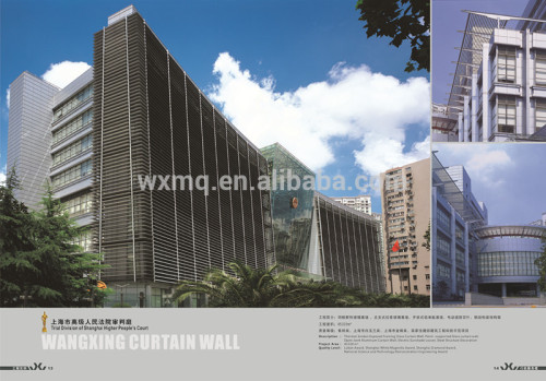 curtain wall