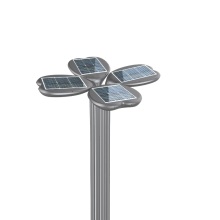 تصميم جديد للطاقة الشمسية حديقة الخفيفة