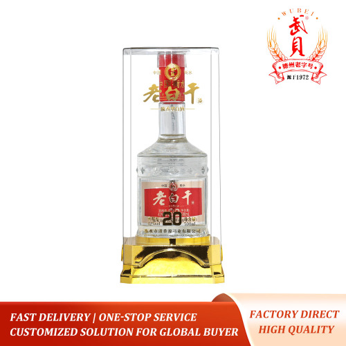 Акриловый подарочный чехол Baijiu