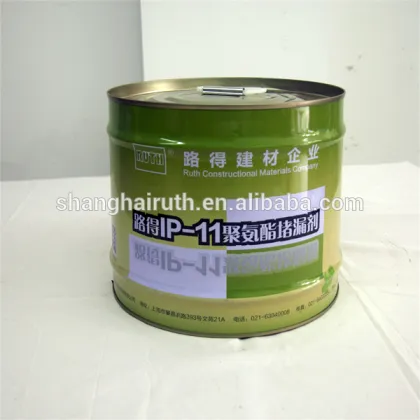 Good Quality Polyurethane Waterproofing Injection Material