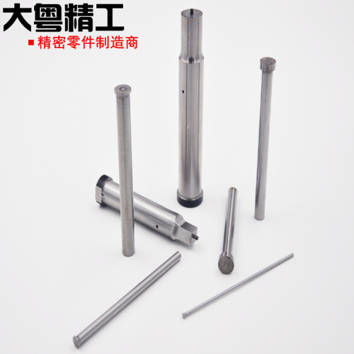 Manufacturing 1.3343 Square Punch Dies & Mould Parts