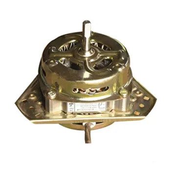 45W Long Life Washing Machine Spin Motor Dehydration Motor
