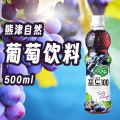 /msite/products/detail/productid/68269439/id/1607169.html