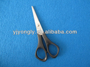 stainless steel student scissors