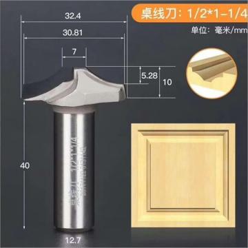 PCD Carbide Router Bit Set for Wood: Your Ultimate Tool for Precision Woodworking