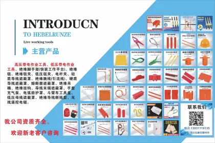 RUNZE TOOLS Canvas Tool Bag Tool Box