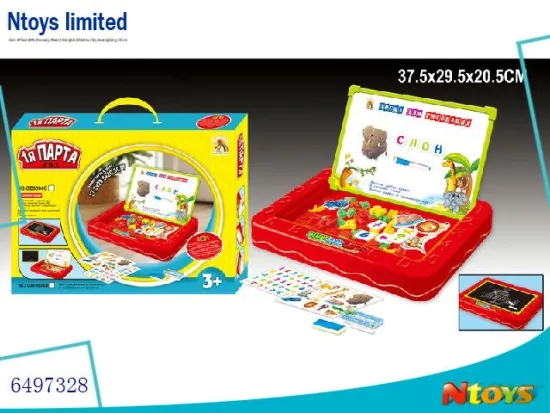 6497328RUSSIAN LEARNING BOARD WITH 63PCS RUSSIAN LETTERS SET