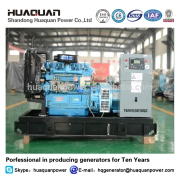 weifang 4100D engine 30kw generator price