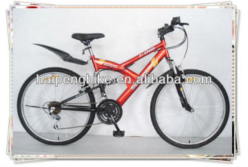 bicycle/road bike/MTB bike/best mountain bicycle 2013,Supplier From China,hebei,Xingtai