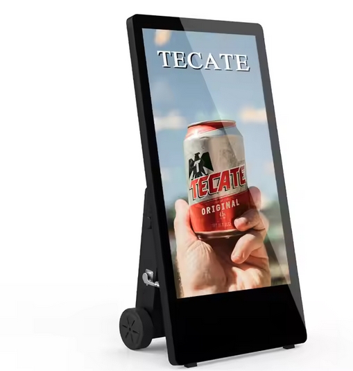 Outdoor Lcd Display Digital Signage