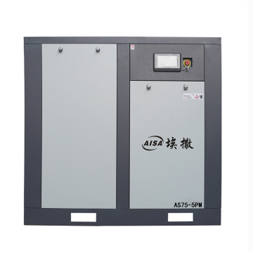 Compressore d'aria a vite a bassa pressione da 75KW/0,5MPa