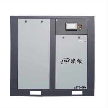 75KW/0.5MPa নিম্ন-চাপের স্ক্রু এয়ার কম্প্রেসার