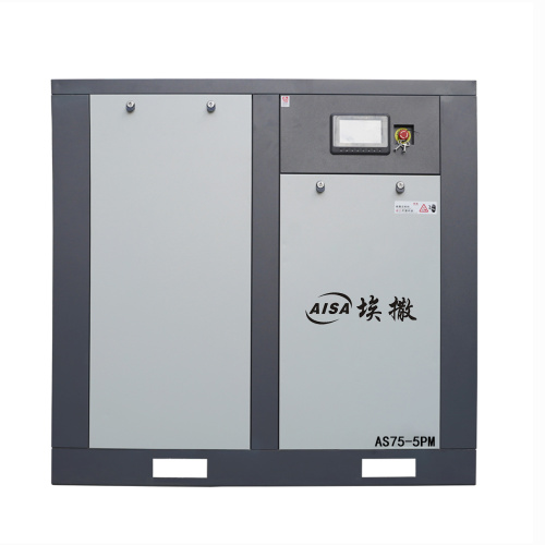 75KW/0.5MPa নিম্ন-চাপের স্ক্রু এয়ার কম্প্রেসার
