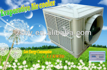 Evaporative air condition for industry workshop