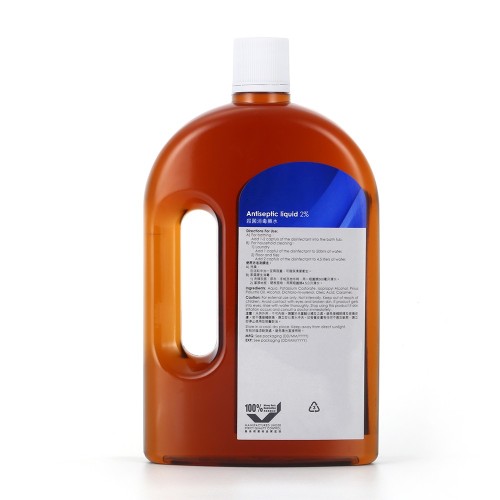 High Quality Wholesale Multipurpose Disinfectant