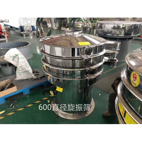 Powder Screening Machine for Food Industry