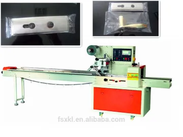 small type hardware spare part compoment packing machine high tech content pakage machine