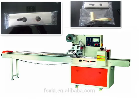 small type hardware spare part compoment packing machine high tech content pakage machine