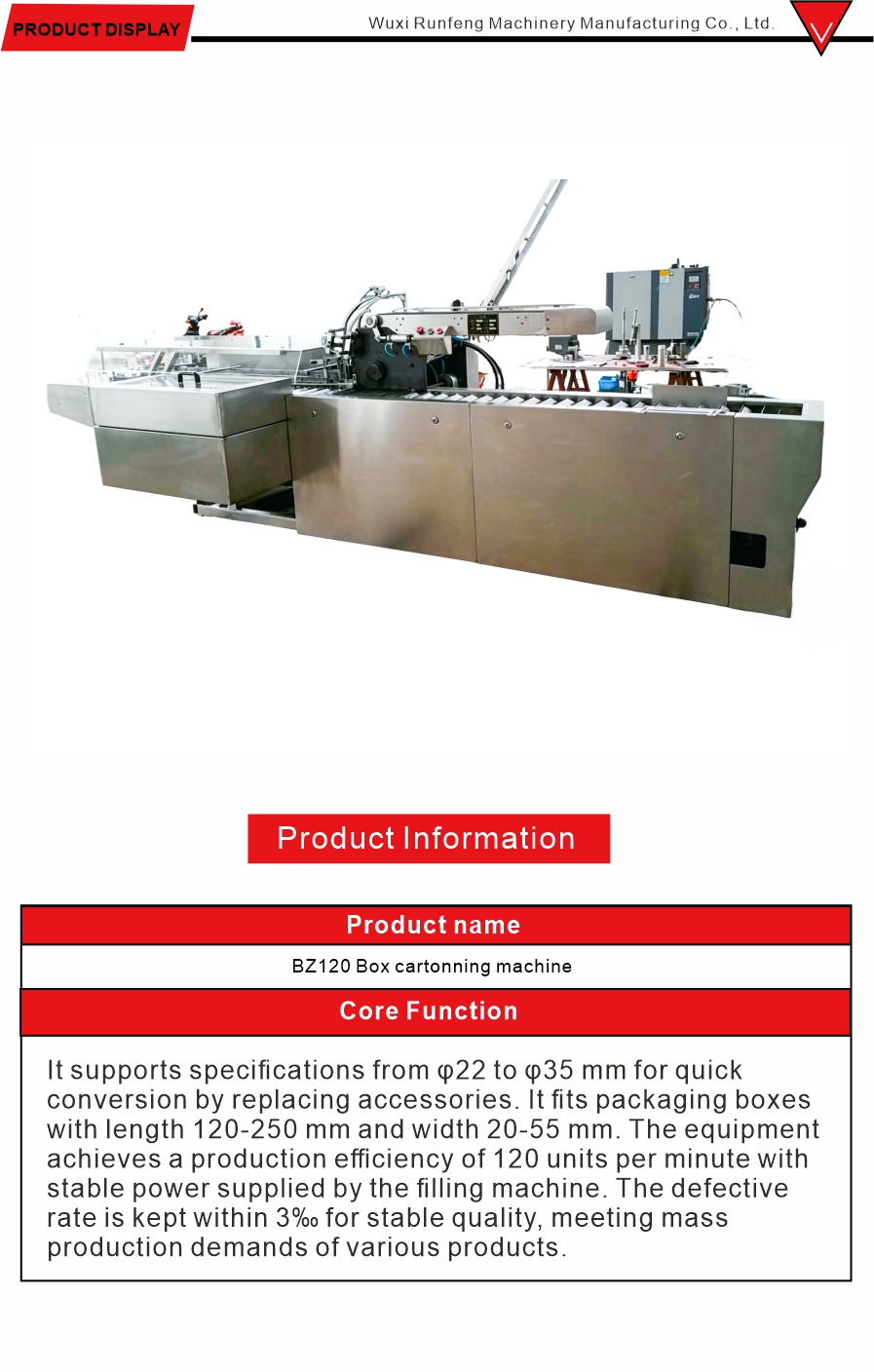 Carton Sealing and Packing Machine