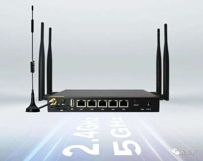 5G industrial router