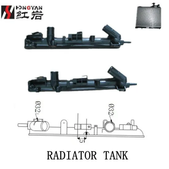 Radiator Tank and auto plastic tank for car partner