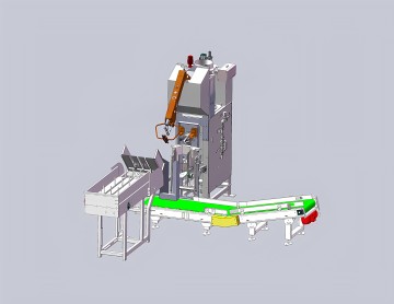 Automatic Valve Bag Packaging Machine for Precision Filling