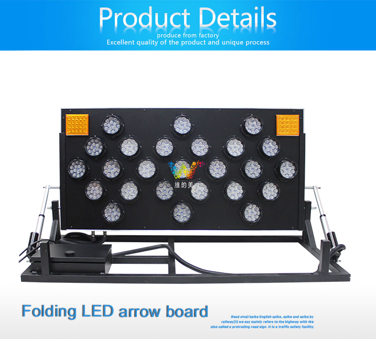 aluminum-led-traffic-arrow-sign-board_01 aluminum-led-traffic-arrow-sign-board_01