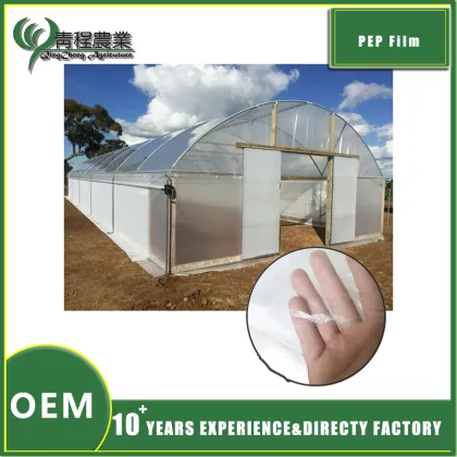 PEP Film Greenhouse Accessories