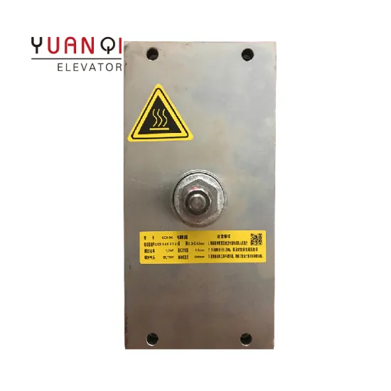 Giant KONE Elevator Brake 24V/110V/220V - Xizi Fuward Brake Elevator Accessories DZD1-500 653