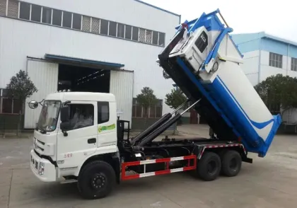 HOT SALE Portable 12cbm soild waste compactors