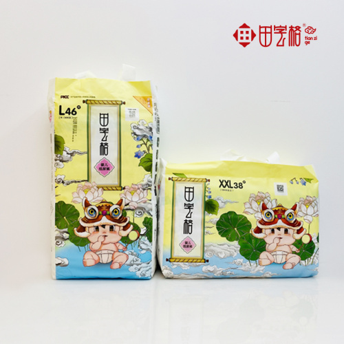 Disposable OEM Baby Diapers manufacturer in Fujian China