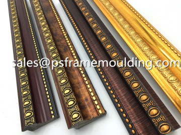 PS picture frame moulding