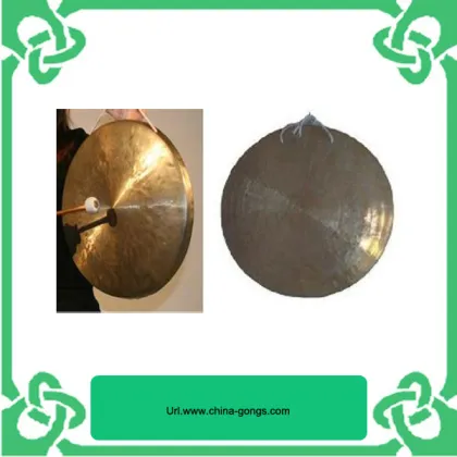 Wuhan Gong Wind Gong
