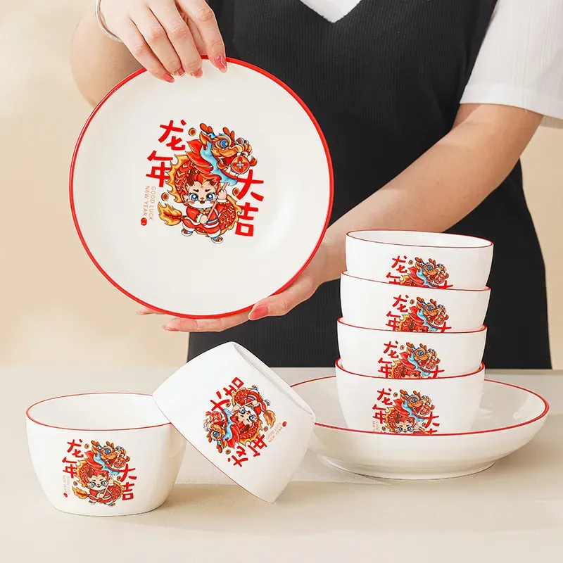 Dragon Year Ceramic Dinner Set