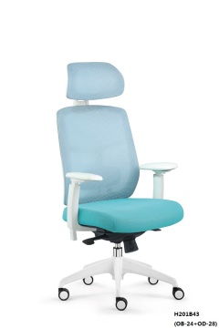 Mesh or leather ergonomic adjustable office chair