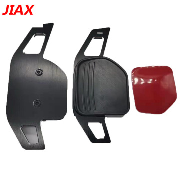 shift paddles for steering wheel Audi A3/A4L/A5/A6L