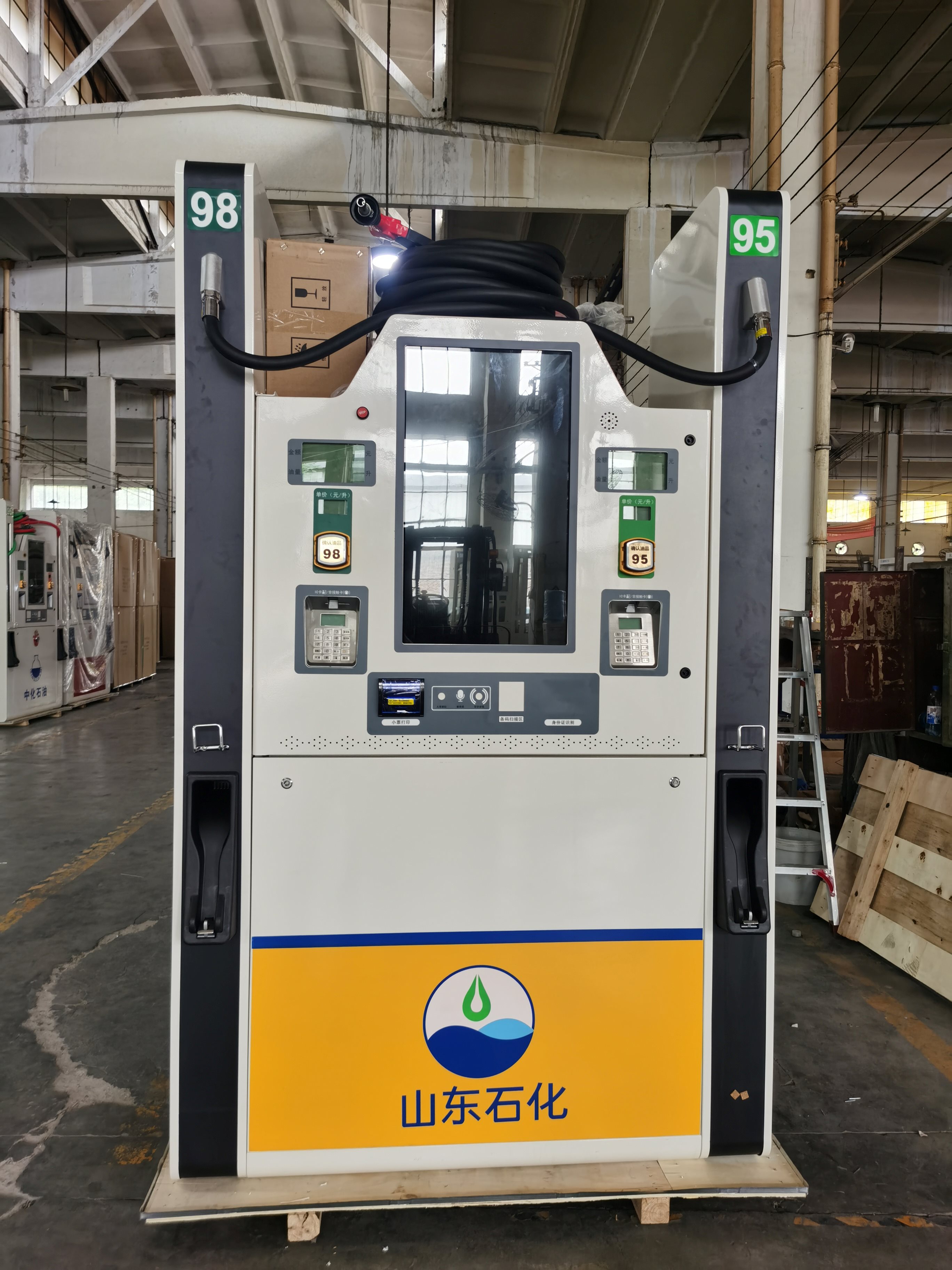 T6 Double Hoses Fuel Dispenser with Two Products
