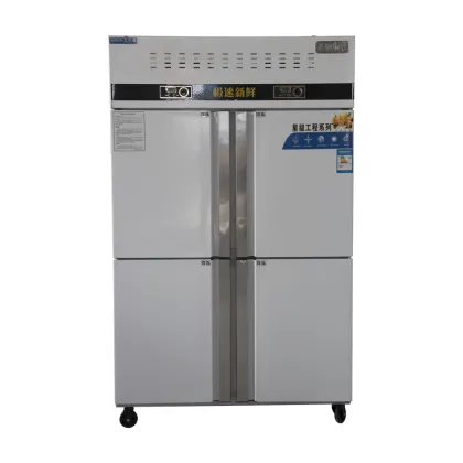 2022 Convenient and Versatile Four Door Commercial Refrigerator