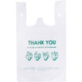 Reusable Plastic Grocery T Shirt Polythene Wholesale Carrier Bags with Logo Bulk