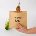 paper bags made from recycled materials