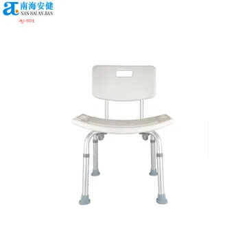 Adjustable Aluminum Transfer Bench - AJ-501 Hot Sale for Bath and Shower