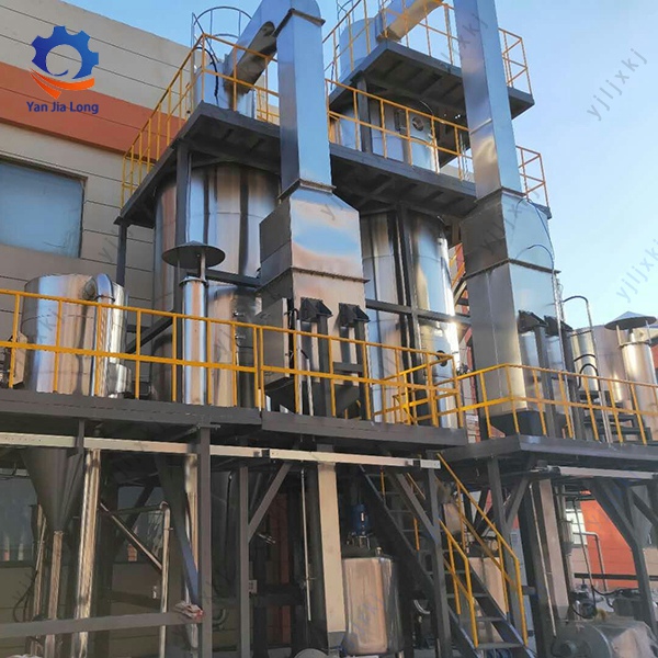 Trisodium Phosphate Anhydrous Pressure Spray Dryer